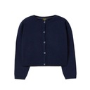 ОВС детский кардиган