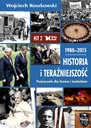 ИСТОРИЯ И СОВРЕМЕННОСТЬ 2 1980-2015 УЧЕБНИК