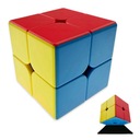 ОРИГИНАЛЬНЫЙ КУБ 2x2x2, РЕГУЛИРУЕМАЯ, ПРОФЕССИОНАЛЬНАЯ БЫСТРАЯ ПОДСТАВКА БЕСПЛАТНО