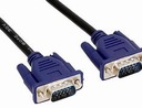 Видеокабель VGA D-sub для монитора компьютера