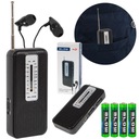 ПОРТАТИВНОЕ РАДИО НА АККУМУЛЯТОРЕ ДЛЯ КУХОННОГО СТРОИТЕЛЬСТВА, НАУШНИКИ FM AM, КОМПЛЕКТ АНТЕННЫ