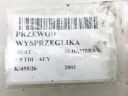 ПРОВОД РАБОЧЕГО ЦИЛИНДРА SEAT ALHAMBRA I 1.9 TDI 7M3721477C  фото 9
