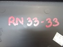PEUGEOT 308 T9 II УНІВЕРСАЛ SW ЗАХИСТ КАРТА БАГАЖНИКА ЛІВИЙ НОВИЙ 98106809ZD  (15929445921) фото min 11