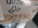 COMMUTATEUR COMPOSITE MANETTES BMW 3 E90 696732401photo 14