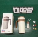 Термокружки 650Мл Чорний 650Ml