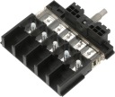 JEEP GRAND CHEROKEE WK2 BLOC FUSIBLES MODULE FUSIBLESphoto 6