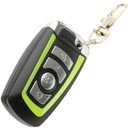 ДИСТАНЦИОННОЕ САМОКОПИРОВАНИЕ 433,92 МГц