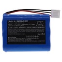 Аккумулятор для Comen NC3