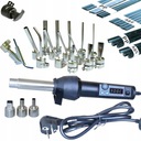 АППАРАТ ДЛЯ СВАРКИ ПЛАСТИКА + НАСАДКИ + ПЫЛЬНИК + ЖЕЛЕЗ + СВЯЗУЮЩЕЕ СВЯЗУЮЩЕЕ