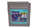 Дораэмон Тайкетсу Game Boy Gameboy Classic
