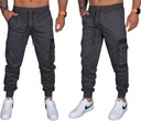 МУЖСКИЕ СПОРТИВНЫЕ БРЮКИ, СПОРТИВНЫЕ БРЮКИ, ДЖОГГЕРЫ