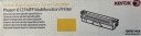 НОВЫЙ ОРИГИНАЛЬНЫЙ ТОНЕР XEROX 6121 MFP 106R01468