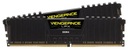 Оперативная память Corsair VENGEANCE BLACK DDR4 16 ГБ 3200 МГц CL16 2x8 ГБ