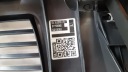 VOLVO V60 II PROTECTION COLLECTEUR COUVERCLES DE COFFRE GAUCHE 32239860, 6322120362photo 7