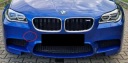 BMW M5 V F10 2011-2017 ЗАГЛУШКА ФАРКОПУ ПЕРІД ОРИГІНАЛ  (17355841572) фото min 11