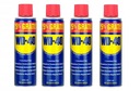WD-40 250 МЛ МНОГОФУНКЦИОНАЛЬНОЕ СРЕДСТВО ДЛЯ УДАЛЕНИЯ РОСТА