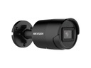 Hikvision DS-2CD2043G2-IU 4-мегапиксельная IP-камера/микрофон