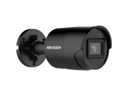 IP-камера Hikvision DS-2CD2043G2-IU с микрофоном 4 Мп