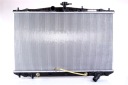 NISSENS 646936 RADIATEUR SYSTÈME REFROIDISSEMENT MOTEURphoto 13