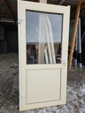 Наружные входные алюминиевые двери 105х216см 5 шт.