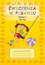Письменные упражнения. Тетрадь 1. Беата Гузовская, 5-6 лет, пишет по следу.