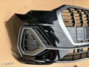 AUDI Q3 SQ3 83A 83F II PARE-CHOCS AVANT AVANT S-LINE Y9T LY9T 4XPDC CHROMEphoto 8