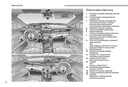 Peugeot 3008 2016-2021 +Nawigacja Instrukcja Obsłu