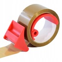 ДИСПЕНСЕР ЛЕНТЫ D6, УПАКОВОЧНАЯ МАШИНА