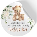 КРЕЩЕНИЕ, ЮБИЛЕЙ, ДЕНЬ РОЖДЕНИЯ - НАКЛЕЙКИ ЛОЛЛИ МЕДОВЫЙ ТОРТ ДЛЯ ГОСТЕЙ [ВЫБОР]