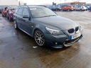 МАТОВЫЕ ТЕНЕВЫЕ ПОЛОСЫ BMW E61 e60