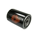 Фильтр масляный PP-84 Ursus C 330 C 360 Original Ursus