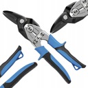 HOGERT HT3B501 НОЖНИЦЫ ДЛЯ ЛИСТА 250 ММ, ЛЕВЫЕ