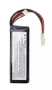 Batéria ASG LiPo 7,4V 1800mAh 25/45C EAN (GTIN) 5902543095978
