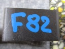 ÉTAGÈRE ARRIÈRE COUVERCLES DE COFFRE BMW M4 F82 8059291photo 8