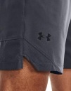 Мужские шорты Under Armour UA Vanish Woven 8in L