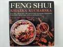 КУЛИНАРНАЯ КНИГА ФЭН-ШУЙ Майлз