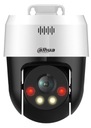 IP-камера Dahua Поворотная SD2A500HB-GN-A-PV-0400-S2 5 Мп