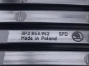 SKODA SUPERB B9 2025 РАМКА БАРДАЧКА 3P2853952  фото 7