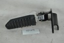 PODNOZEK ПАСАЖИРА ПРАВА СЕТ SUZUKI M109R VZR1800 2010-2017  (18177101574) фото min 4