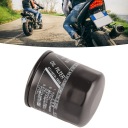 2PCS ФІЛЬТР МАСТИЛА 5GH 13440 70 ЧОРНА GADKA ЗАМІНА POWIERZCHNI ДЛЯ 0G  фото 9