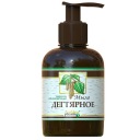 Мыло дегтярное, ЖИДКОЕ, ПСОРИАЗ, АЗС, СЕБОРЕЯ, АКНЕ, ЗОЛОТОЙ ФАРМ 270 мл