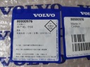 CLAPET DOUILLES LADOWANIA VOLVO EX30 VOLVO EX-30 NEUFphoto 7