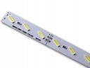 Светодиодная лента 7020 SMD 72LED IP20 LongLife холодная 0,5м