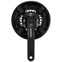 Шатуны Shimano Tourney FC-TY301 170 мм