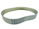 Ремень ГРМ АТ5 255 ширина 16 мм OPTIBELT