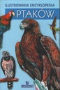 ИЛЛЮСТРИРОВАННАЯ ЭНЦИКЛОПЕДИЯ ПТИЦ