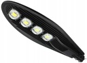 ПРОМЫШЛЕННЫЙ УЛИЧНЫЙ ФОНАРЬ LED SMD 200Вт = 2000Вт A++