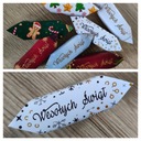 Рождественская помадка