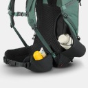 Походный рюкзак Quechua MH500 30 литров