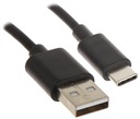 КАБЕЛЬ USB C — USB-A USB-КАБЕЛЬ длиной 1 м